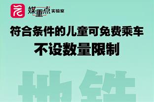 新利18体育手机客户端